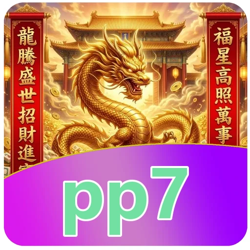 Ilustrasi berkas pp7 APK 4.8.1